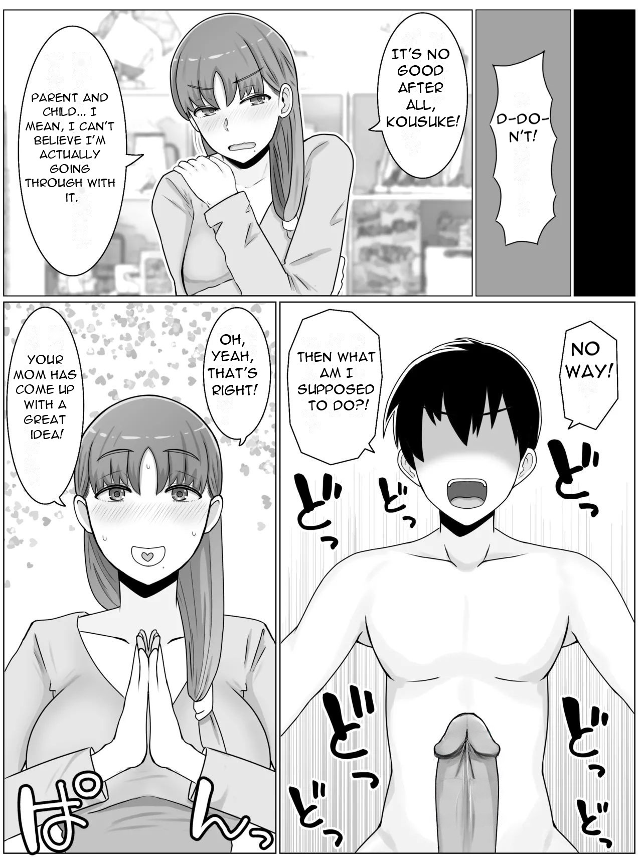 [Saimonke] Kaa-san to Shitai Koto ~ Zetsurin Musuko to no Seikatsu Kaisou Hen - What I want to do with My Mother ~ Sex Life with My Son Who Has... [English] [Uncensored][DarklordMTLs] изображение № 9