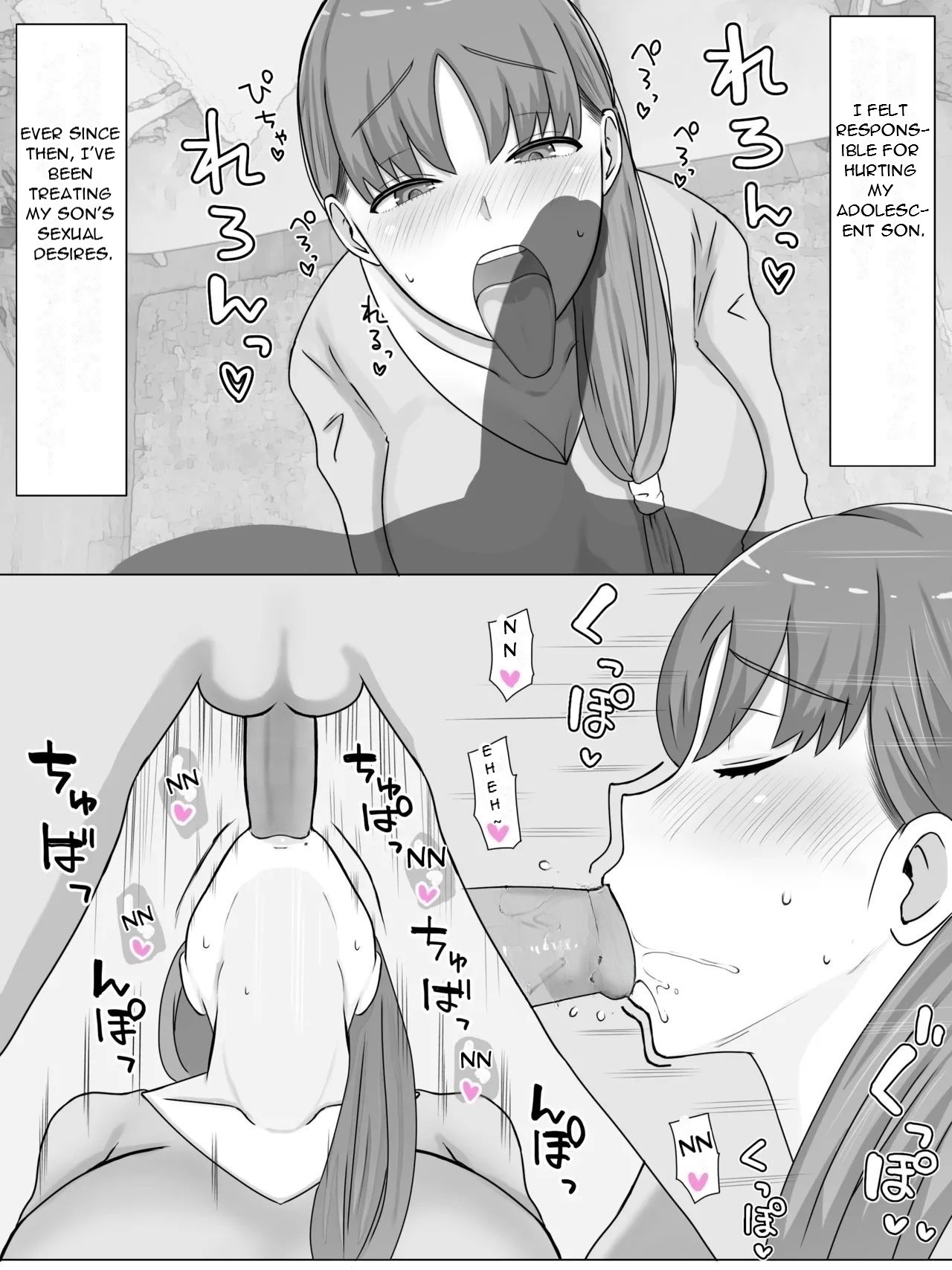 [Saimonke] Kaa-san to Shitai Koto ~ Zetsurin Musuko to no Seikatsu Kaisou Hen - What I want to do with My Mother ~ Sex Life with My Son Who Has... [English] [Uncensored][DarklordMTLs] изображение № 12