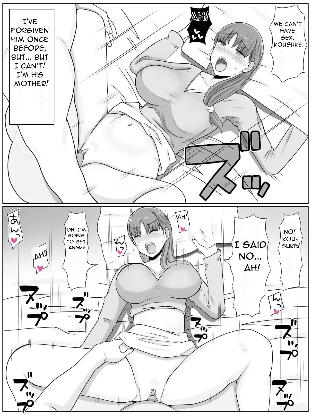 [Saimonke] Kaa-san to Shitai Koto ~ Zetsurin Musuko to no Seikatsu Kaisou Hen - What I want to do with My Mother ~ Sex Life with My Son Who Has... [English] [Uncensored][DarklordMTLs] изображение № 16