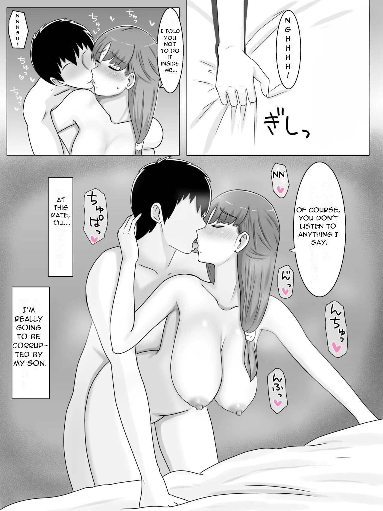 [Saimonke] Kaa-san to Shitai Koto ~ Zetsurin Musuko to no Seikatsu Kaisou Hen - What I want to do with My Mother ~ Sex Life with My Son Who Has... [English] [Uncensored][DarklordMTLs] изображение № 29