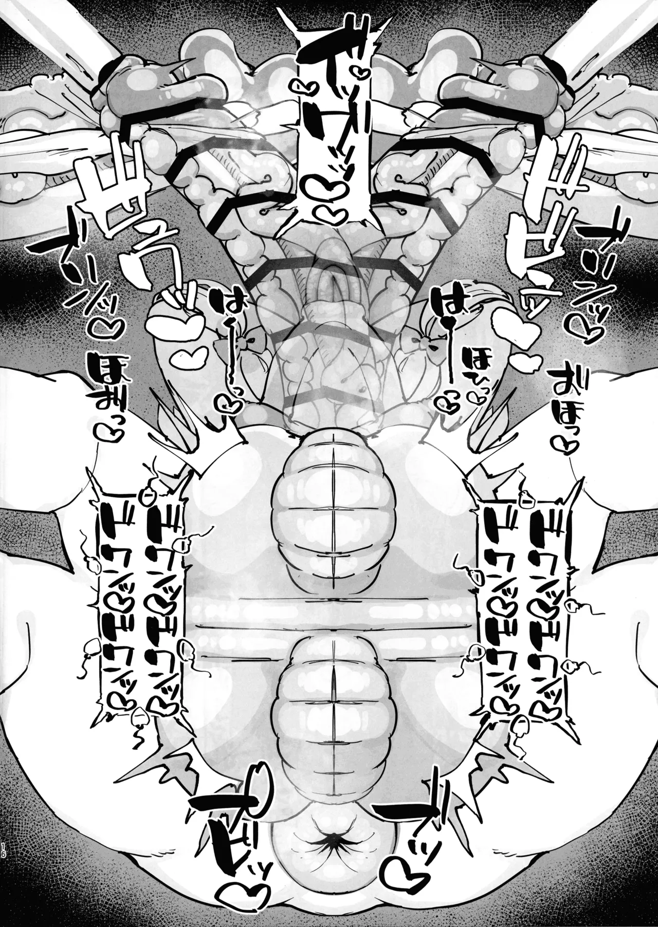 (C104) [Itsudemo Nereru (del)] Gachiiki W Chinpo (Blue Archive) 画像番号 16