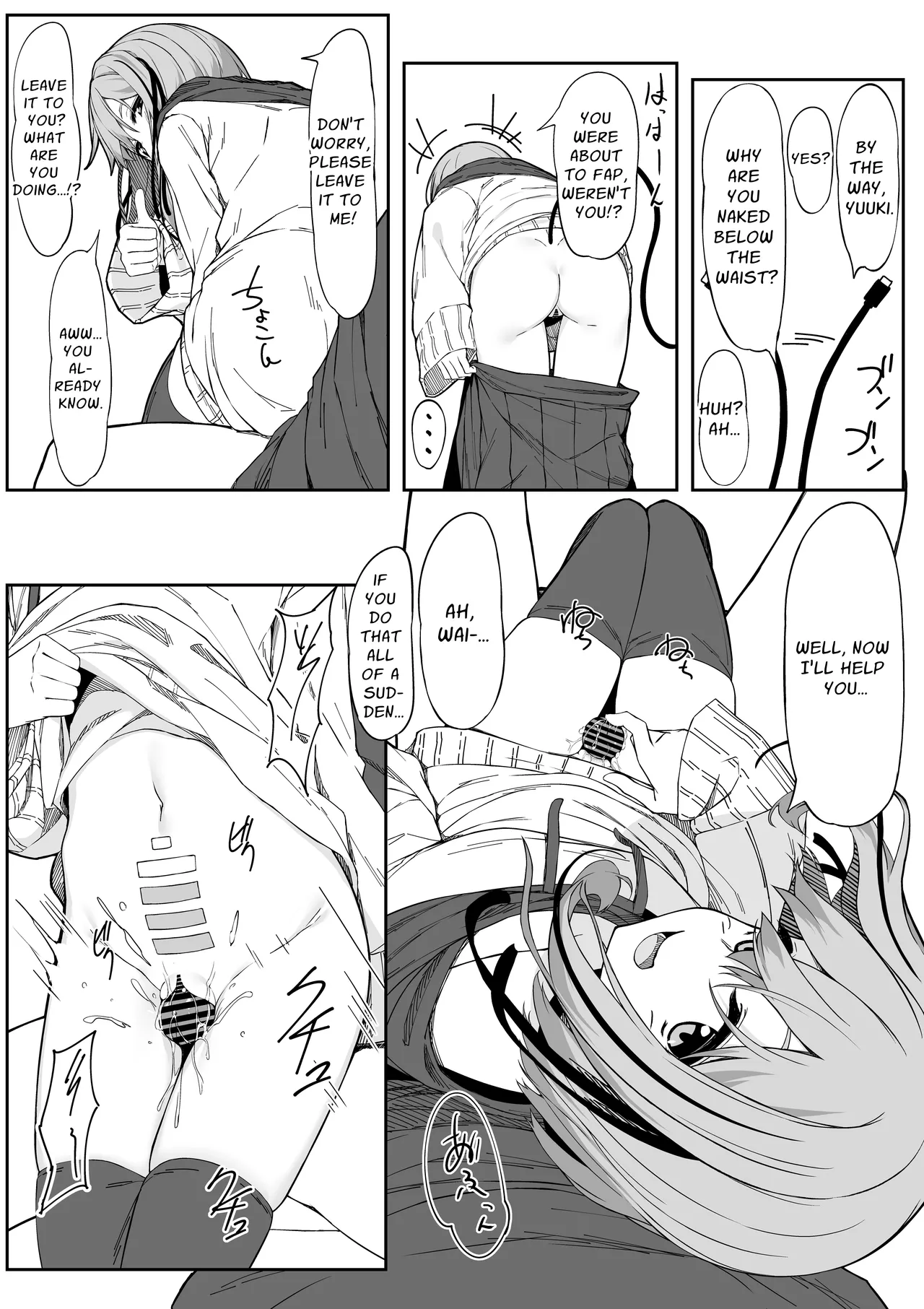 [Rokuchounome (Olive)] V-Ava ga Mesu-gao ni Naru Made Honki Koubi shita | I Seriously Fucked My Virtual Avatar Until She Turned Slut-Faced [English] [sakurei] Bildnummer 7