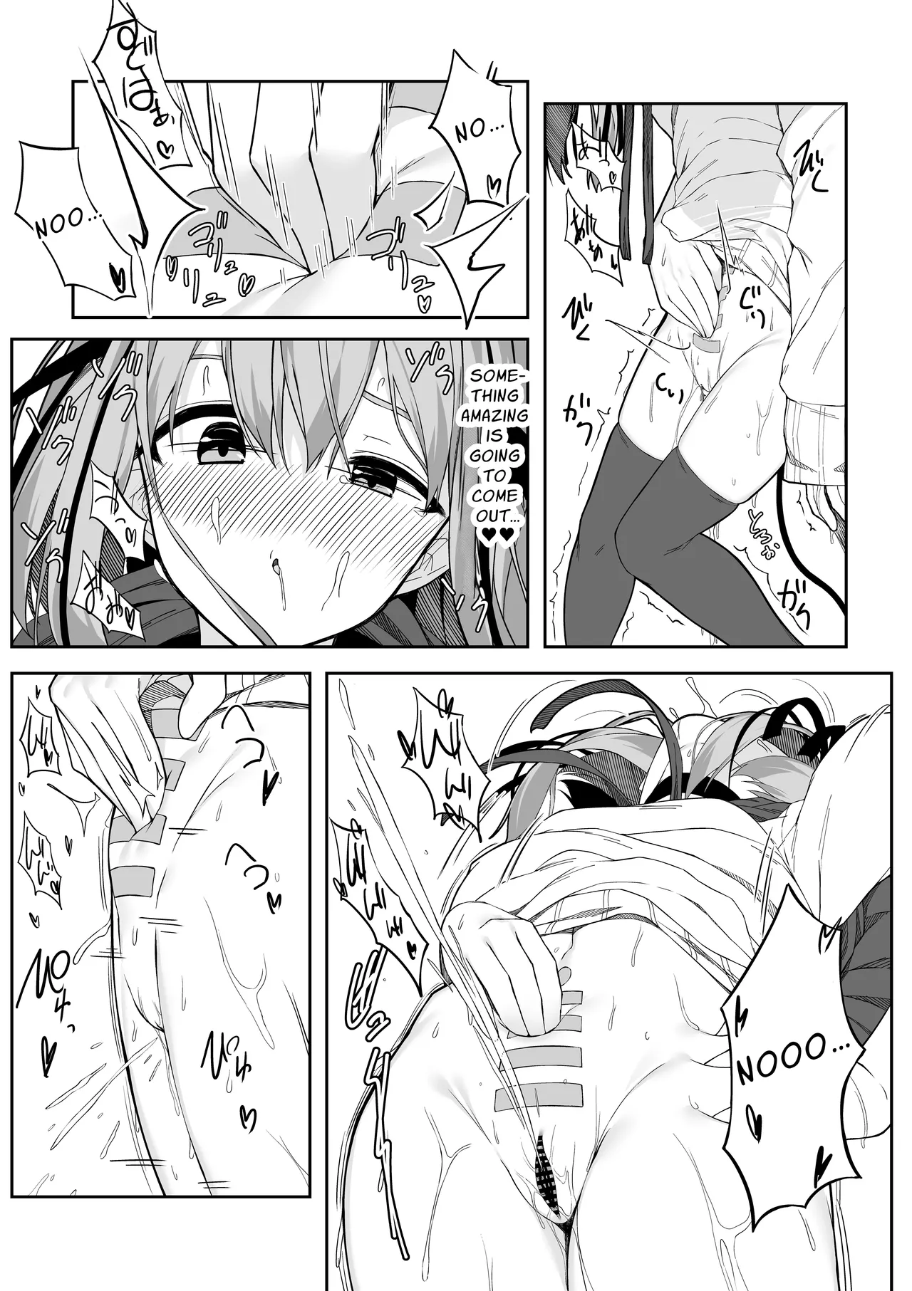 [Rokuchounome (Olive)] V-Ava ga Mesu-gao ni Naru Made Honki Koubi shita | I Seriously Fucked My Virtual Avatar Until She Turned Slut-Faced [English] [sakurei] Bildnummer 23