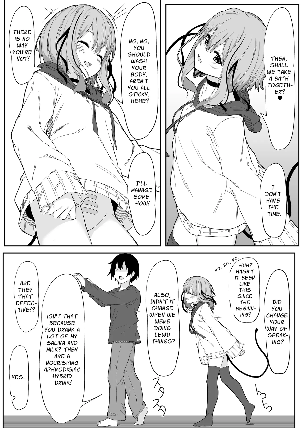 [Rokuchounome (Olive)] V-Ava ga Mesu-gao ni Naru Made Honki Koubi shita | I Seriously Fucked My Virtual Avatar Until She Turned Slut-Faced [English] [sakurei] Bildnummer 33