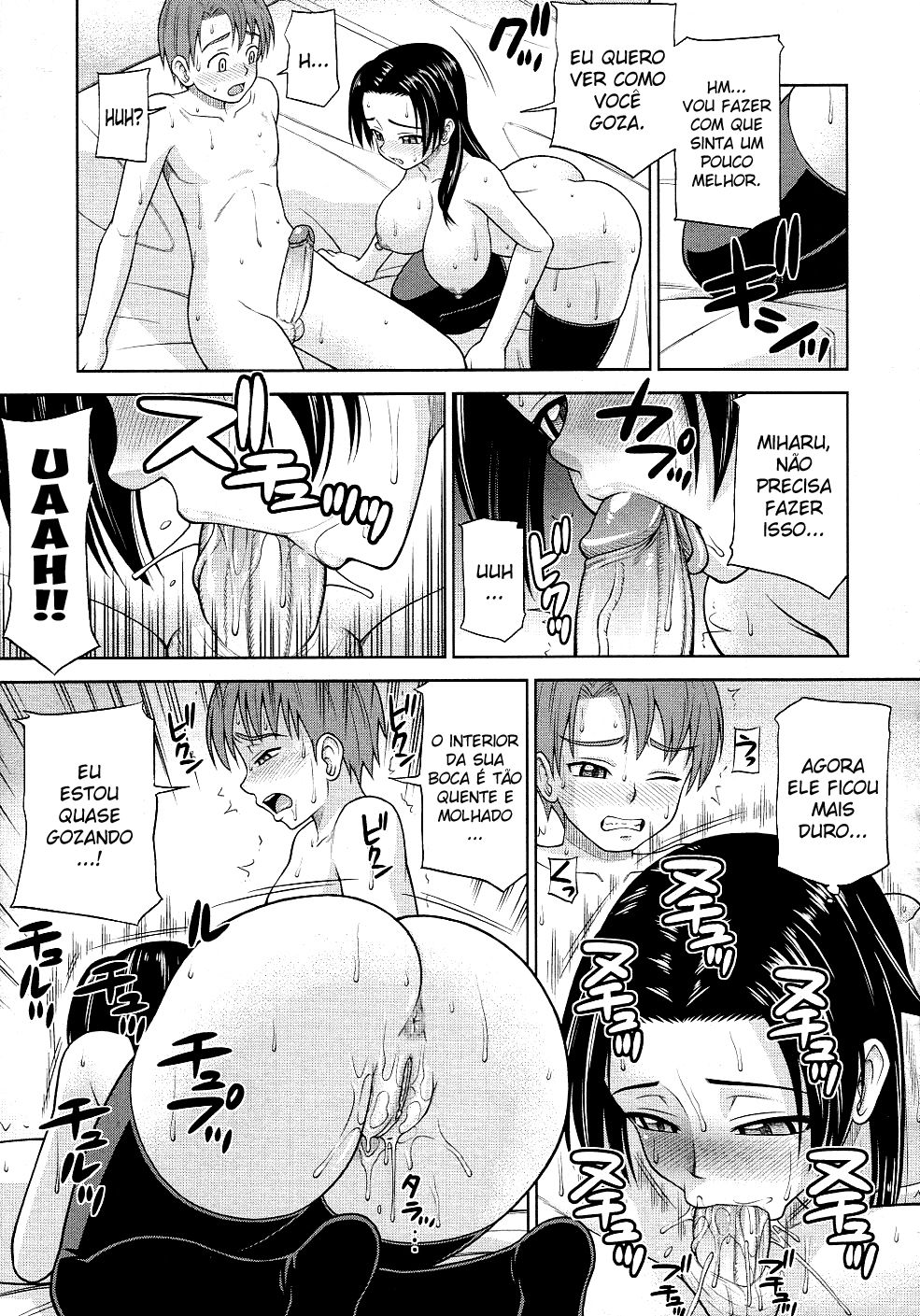 [Minakami Sakura] Rinjin wa Shizuka ni Warau | My Neighbour's Silent Smile (COMIC Megastore 2011-06) [Portuguese-BR] [Ronildo] [Decensored] изображение № 11