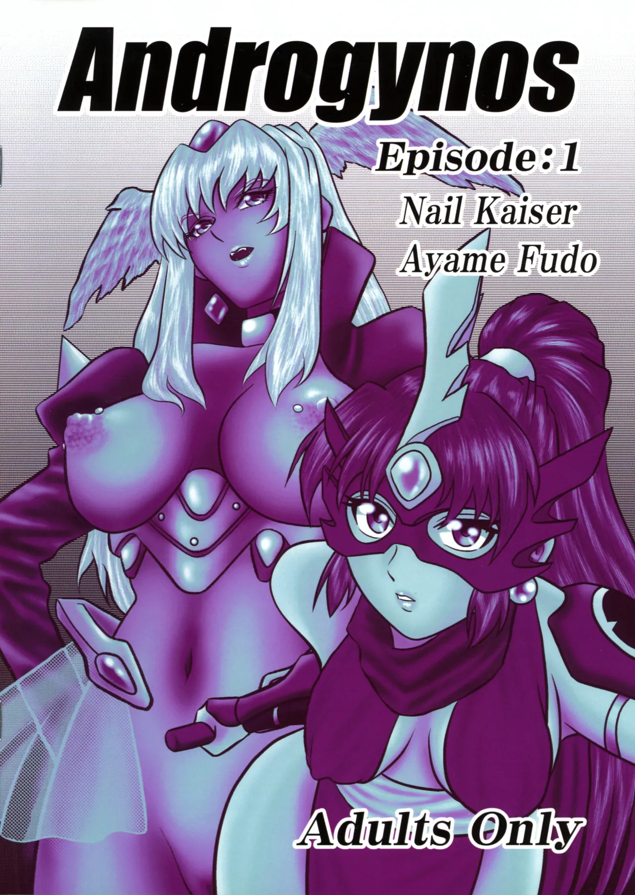 [Uchuu Misaki (Samisaki Chukai)] Androgynous/Episode:1 (Angel Blade) 画像番号 2