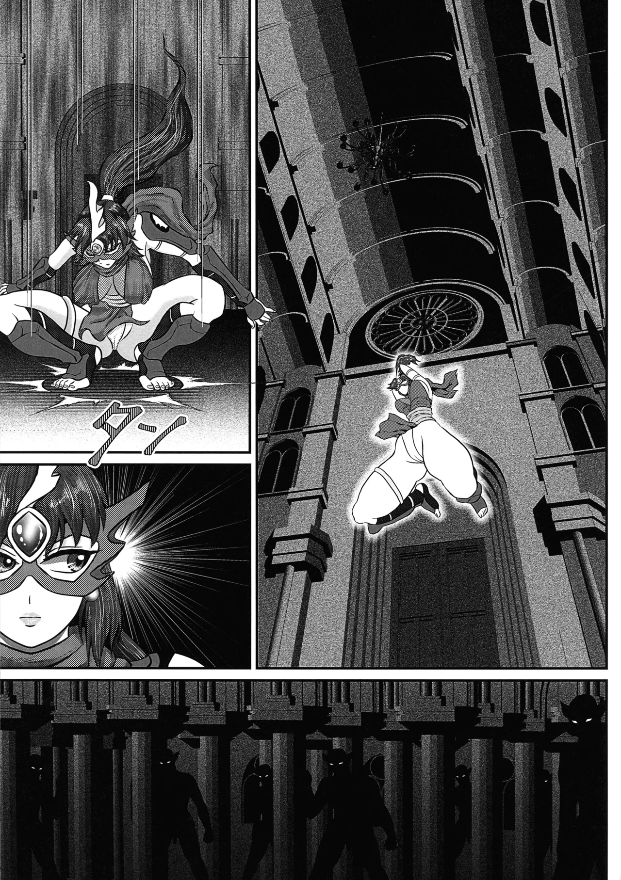 [Uchuu Misaki (Samisaki Chukai)] Androgynous/Episode:1 (Angel Blade) 画像番号 5