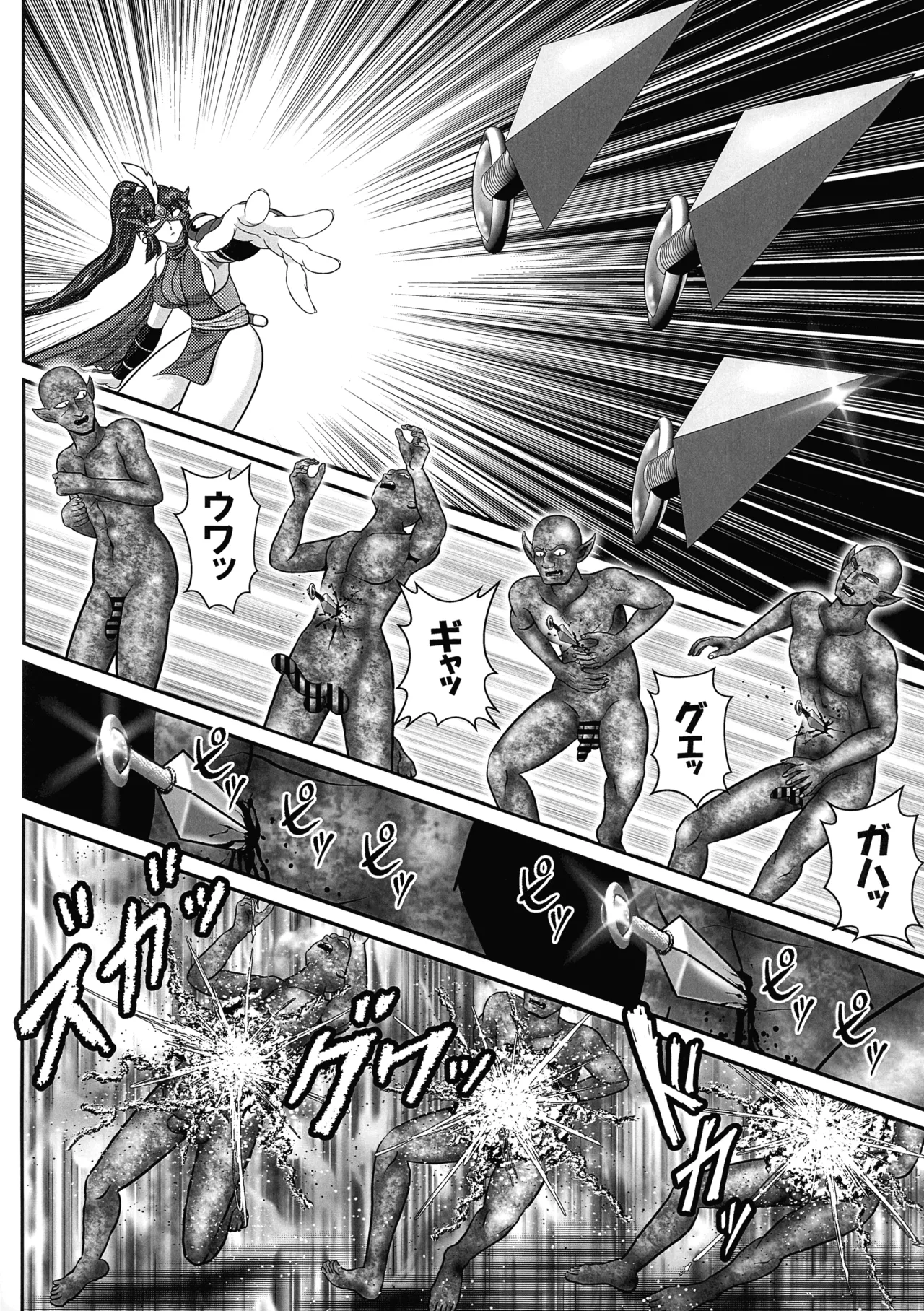 [Uchuu Misaki (Samisaki Chukai)] Androgynous/Episode:1 (Angel Blade) 画像番号 6