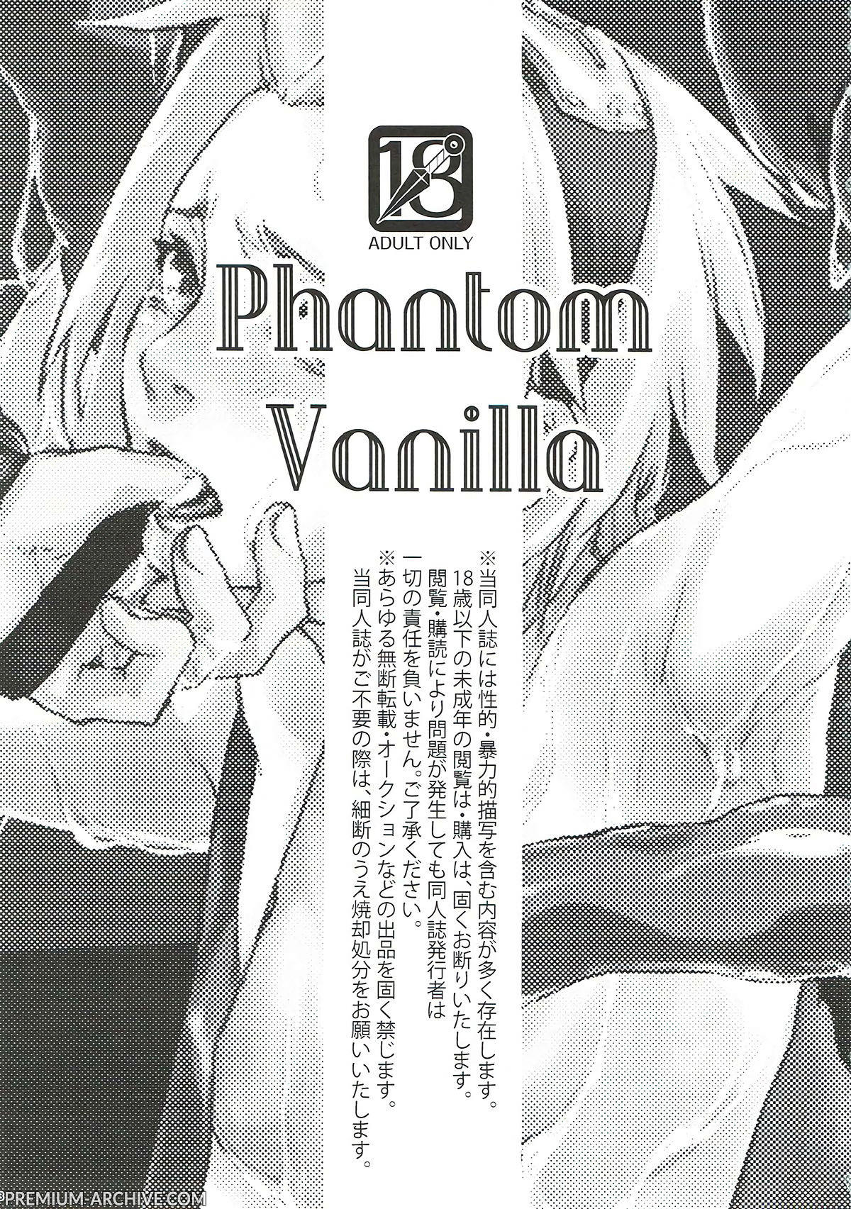 (Zennin Shuuketsu 7) [Fujii-ya no Shake-ben (Saketoba)] Phantom Vanilla (Naruto) [Italian] 画像番号 2