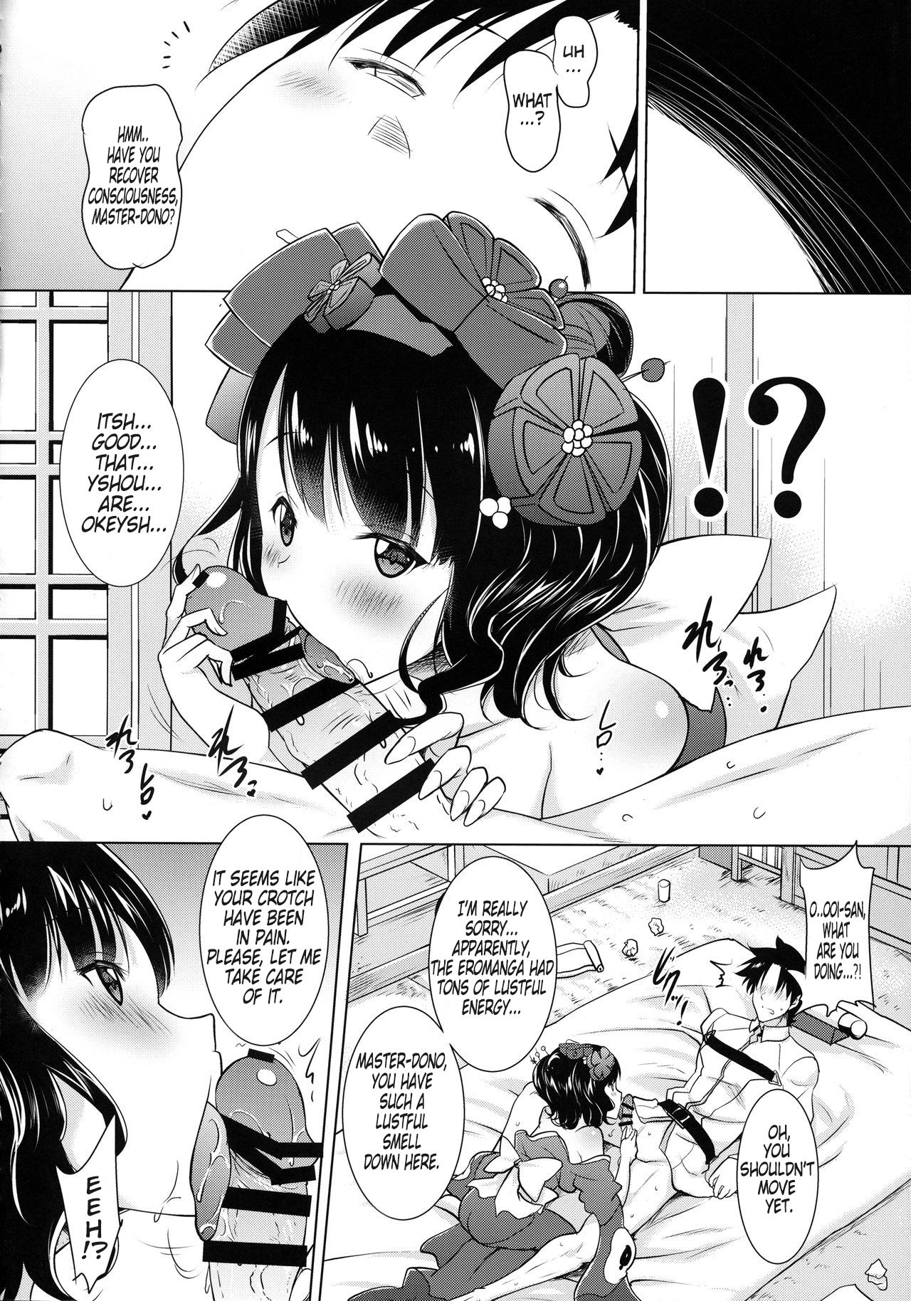 (COMIC1☆13) [Syunkan Saidaihusoku (Pony R)] Hokusai-chan ga Okuchi de Teinei ni Tannen ni Nando mo Nuite Kurete kara no Honban | Hokusai-chan's Scrupulous Mouth Makes Me Cum Continuously (Fate/Grand Order) [English] [Hellsin] image number 5