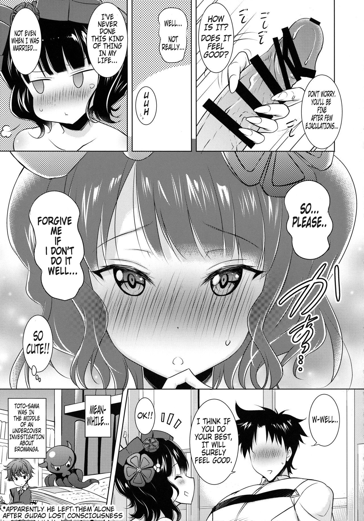 (COMIC1☆13) [Syunkan Saidaihusoku (Pony R)] Hokusai-chan ga Okuchi de Teinei ni Tannen ni Nando mo Nuite Kurete kara no Honban | Hokusai-chan's Scrupulous Mouth Makes Me Cum Continuously (Fate/Grand Order) [English] [Hellsin] image number 6