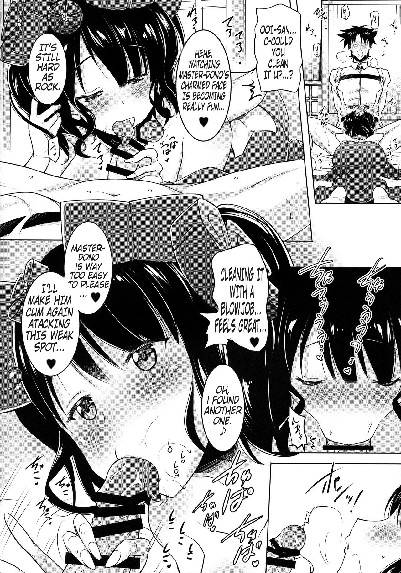 (COMIC1☆13) [Syunkan Saidaihusoku (Pony R)] Hokusai-chan ga Okuchi de Teinei ni Tannen ni Nando mo Nuite Kurete kara no Honban | Hokusai-chan's Scrupulous Mouth Makes Me Cum Continuously (Fate/Grand Order) [English] [Hellsin] image number 13