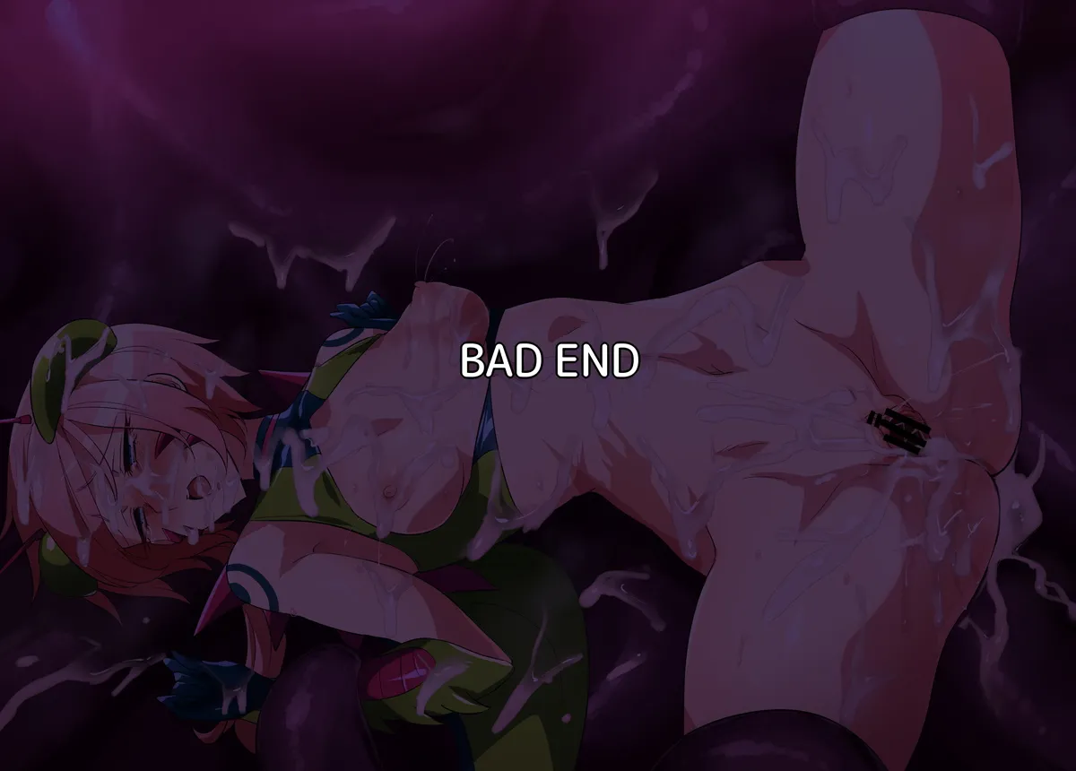 [Binbou Yusuri Express (Mochimako)] Machine Battle Angel Gigi Wisteria BAD-END case:01 [Chinese] изображение № 77