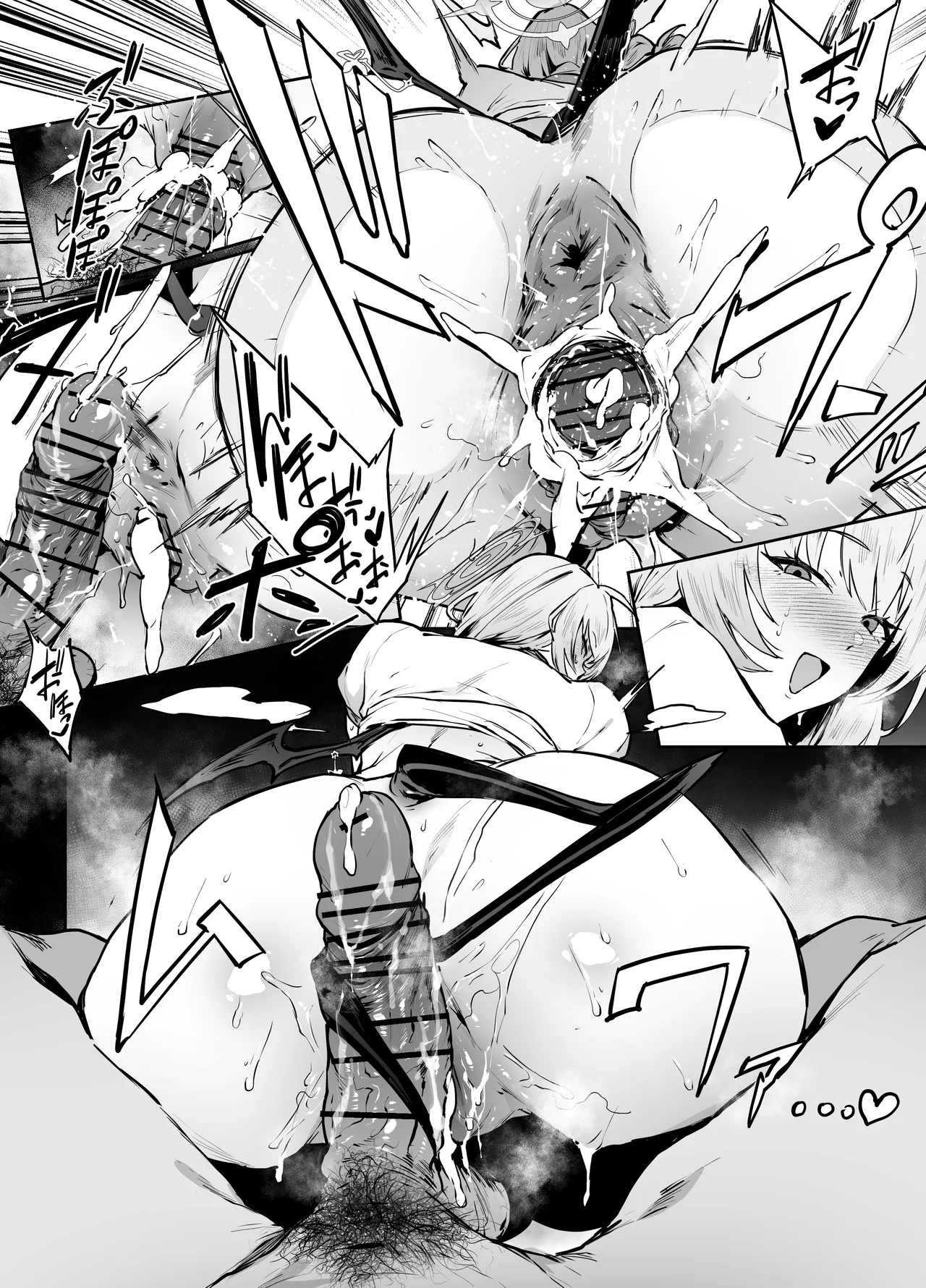 [38] Haruna (Blue Archive) [Chinese] [黎欧出资汉化] 画像番号 4