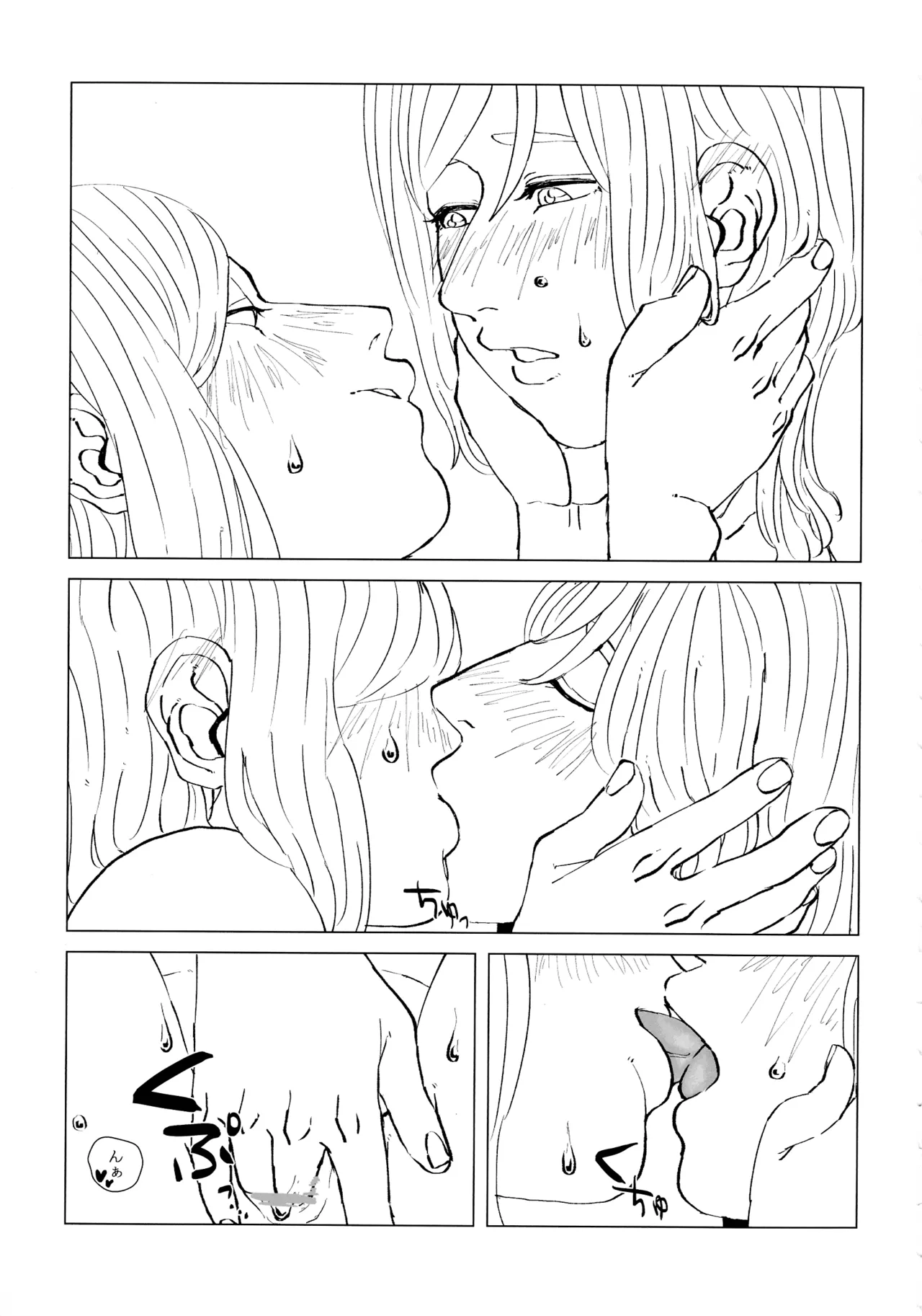 (Girls' Love Festival 21) [Usagi no Shouuchuu (Banitaro)] neko ni matatabi chuui (Love Live! Sunshine!!) image number 26