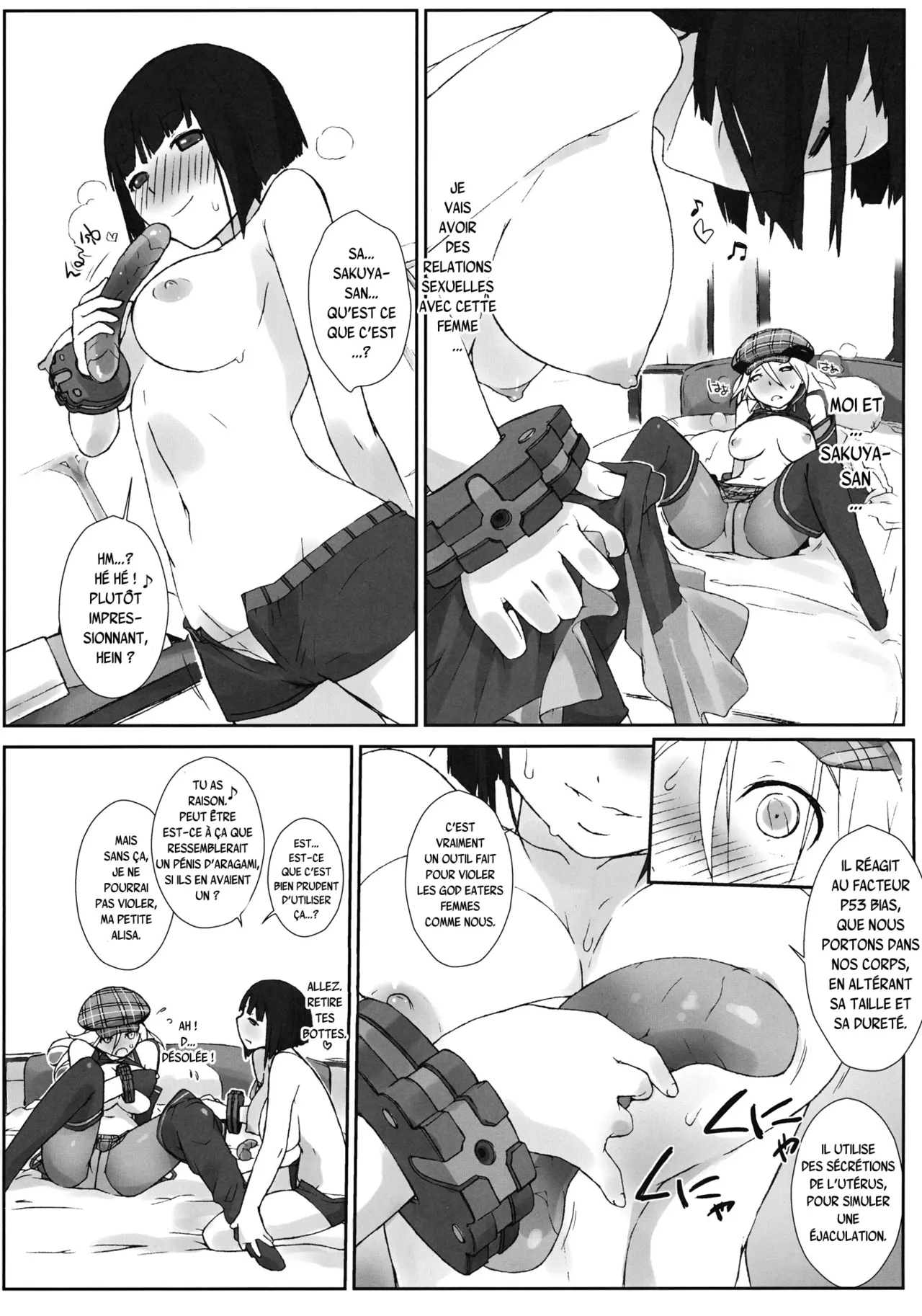 (COMIC1☆5) [Yokoshimanchi. (Ash Yokoshima)] PLAYTHING. (GOD EATER) [French] {SAXtrad} Bildnummer 9