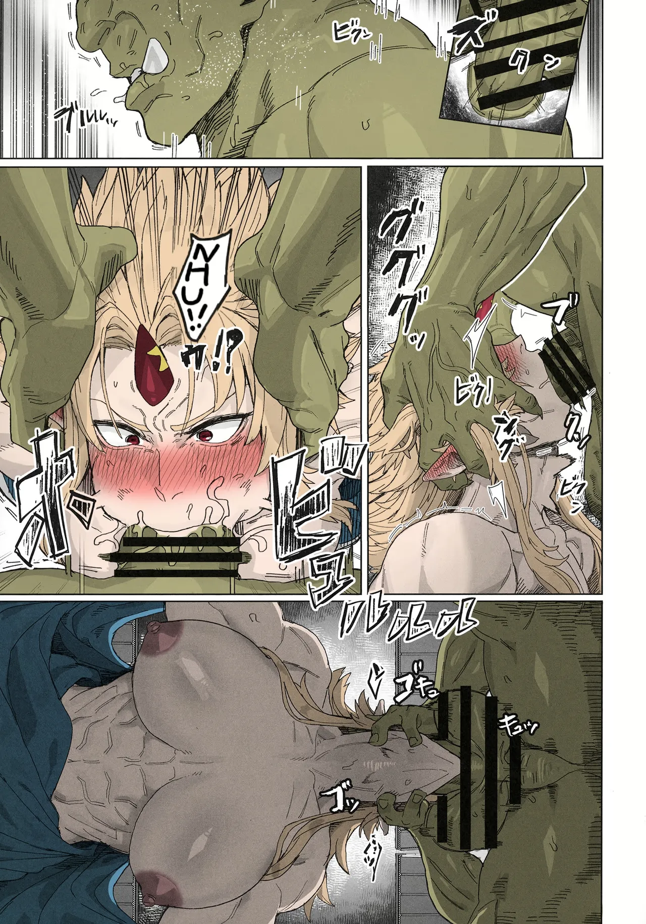 Yuugi Locked In A Grapple With An Orc 2 17eme image