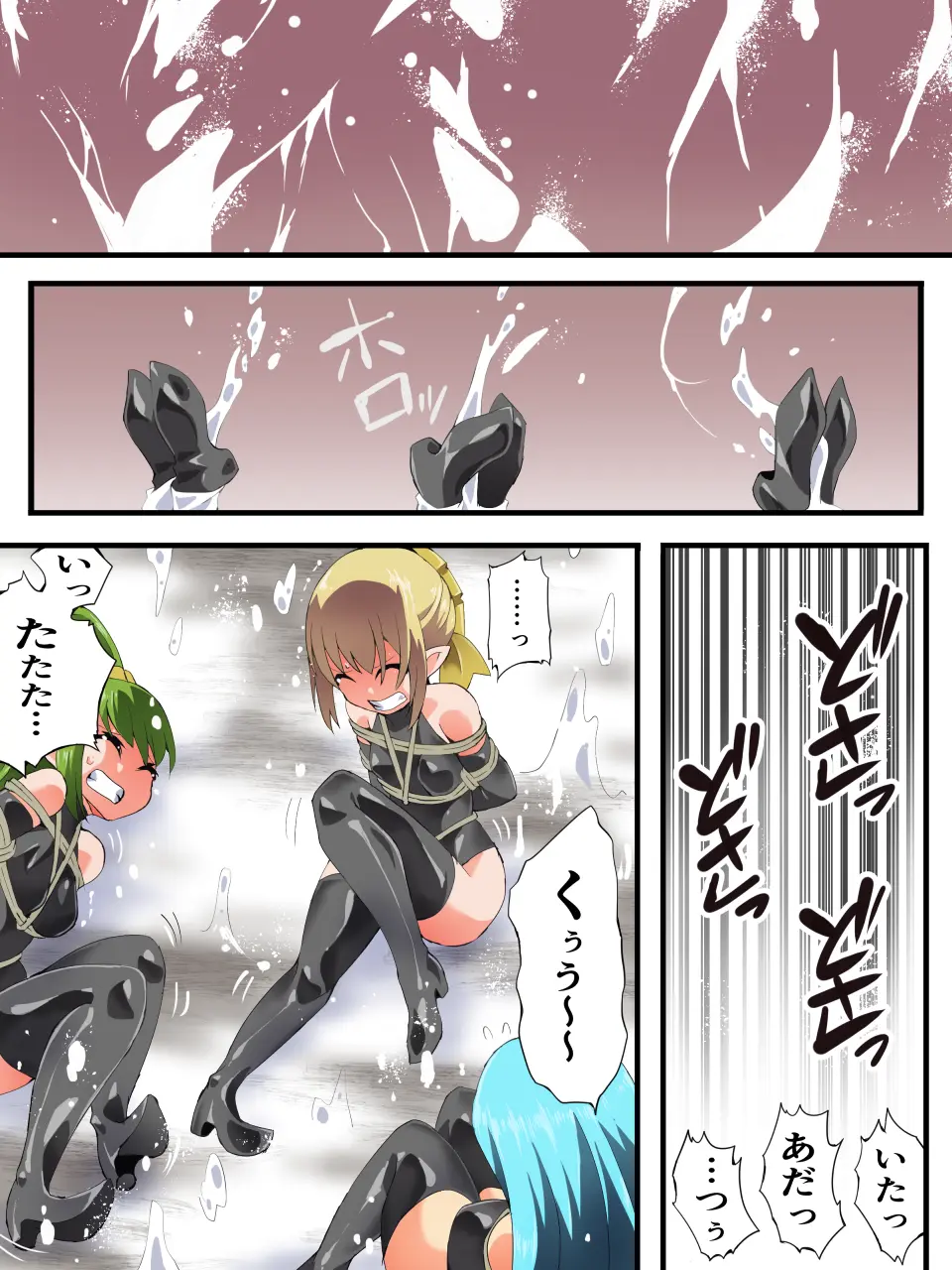 [Yumekakiya (Yakumo Ginjirou)] Yousei Kishi Fairy Bloom Ch. 9 이미지 번호 2