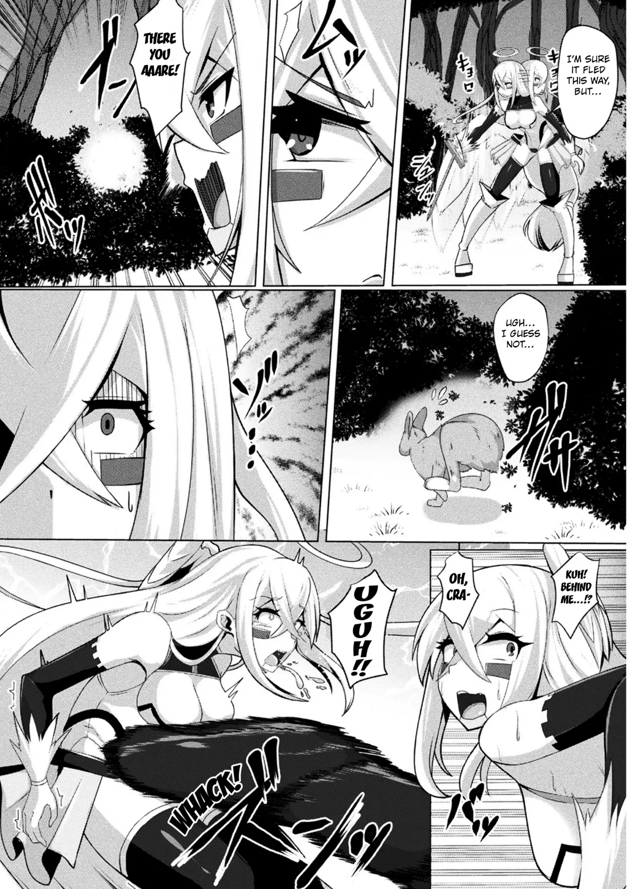 [Tenken] The angle falls into darkness ([Anthology] 2D Comic Magazine Mahou Shoujo Naedokoka Keikaku Vol. 2 [Digital]) [English] [Kuraudo] изображение № 4