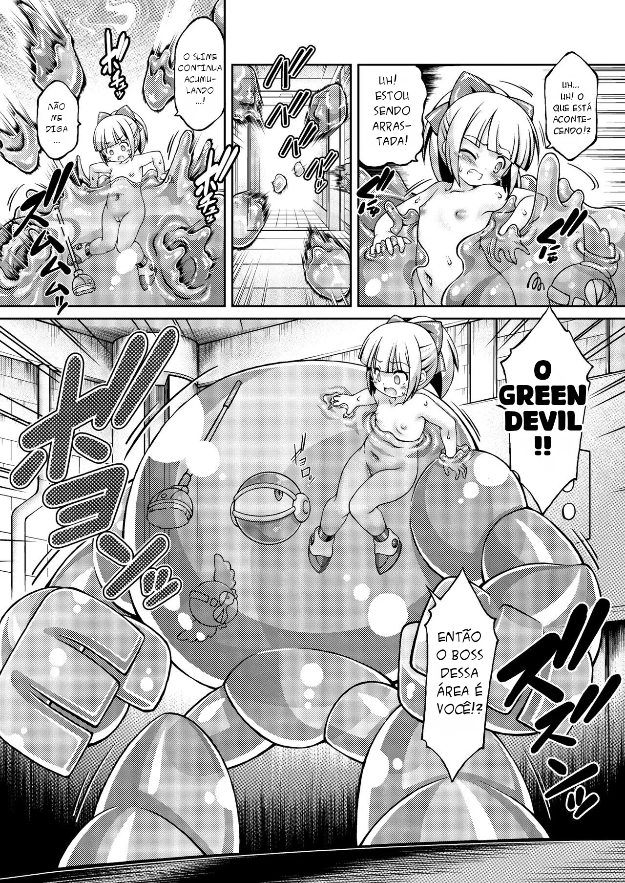 2D SCROLL 画像番号 12