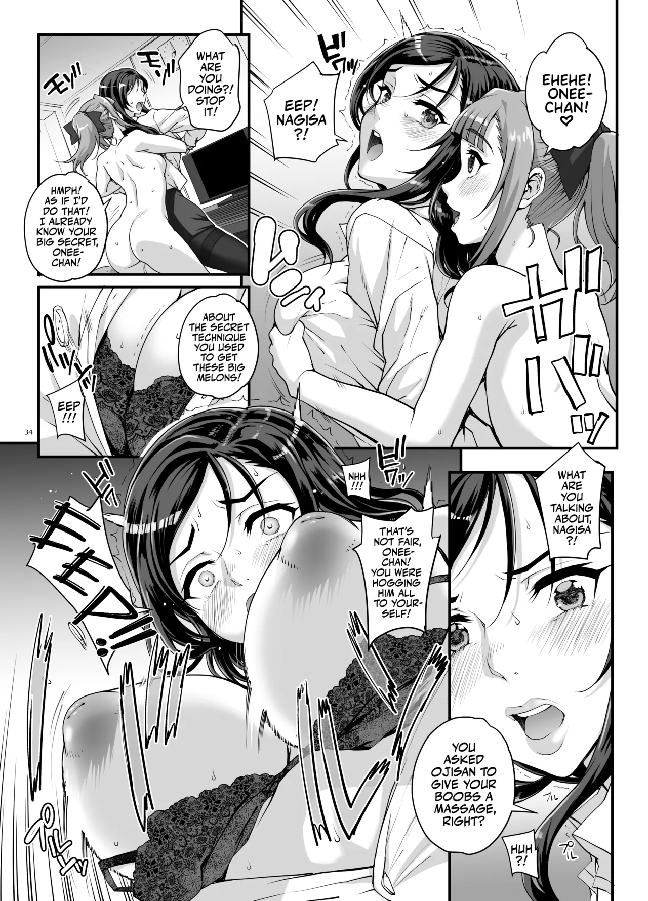 [Magonotei (Carn)] Takanashi Shimai no Junan - saimin sisters [English] [Team Rabu2] [Digital] Bildnummer 35