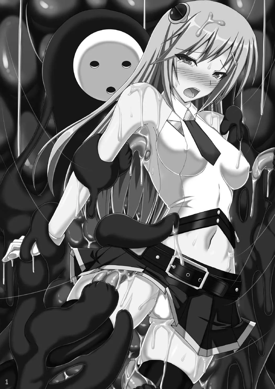 [Misty Wind (Kirishima Fuuki)] Arakune ga Kirai na Noel Nanka Imasen! 3 (BLAZBLUE) [Digital] [Chinese] Bildnummer 2