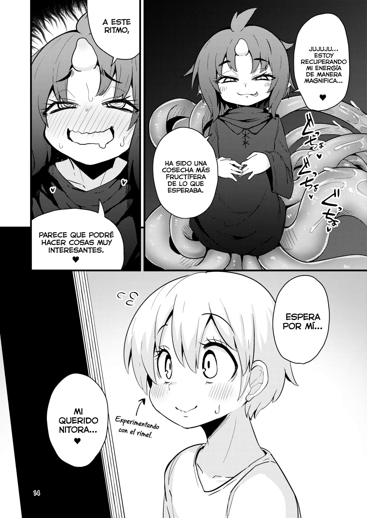 [SUZUPONi (Suzunomoku)] Shokushu Uri no Hoodie 2 -Parte 01- [Spanish] [Lolbooru Scan] [Digital] numero di immagine  13