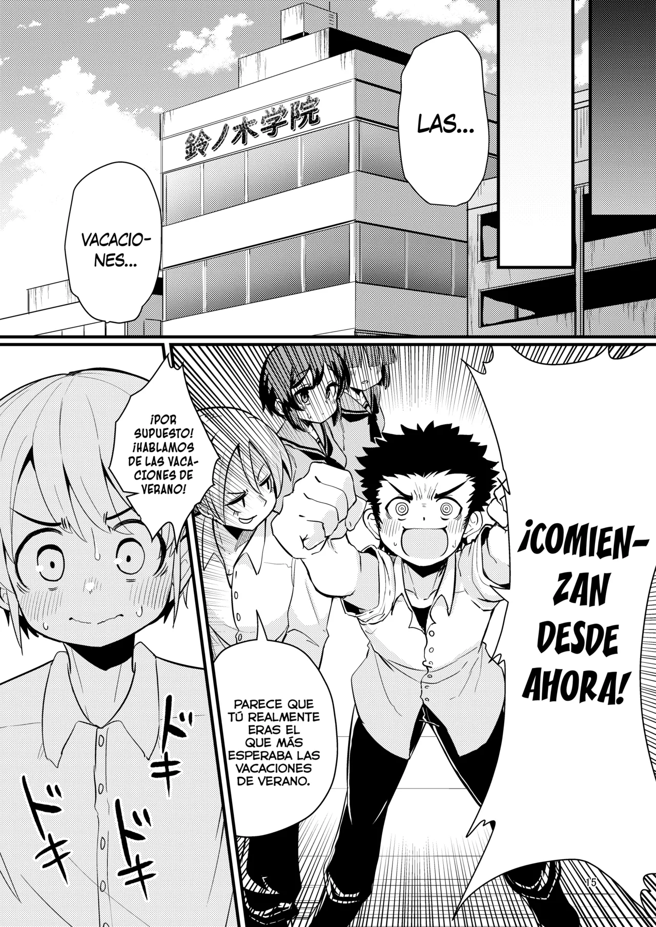 [SUZUPONi (Suzunomoku)] Shokushu Uri no Hoodie 2 -Parte 01- [Spanish] [Lolbooru Scan] [Digital] numero di immagine  14