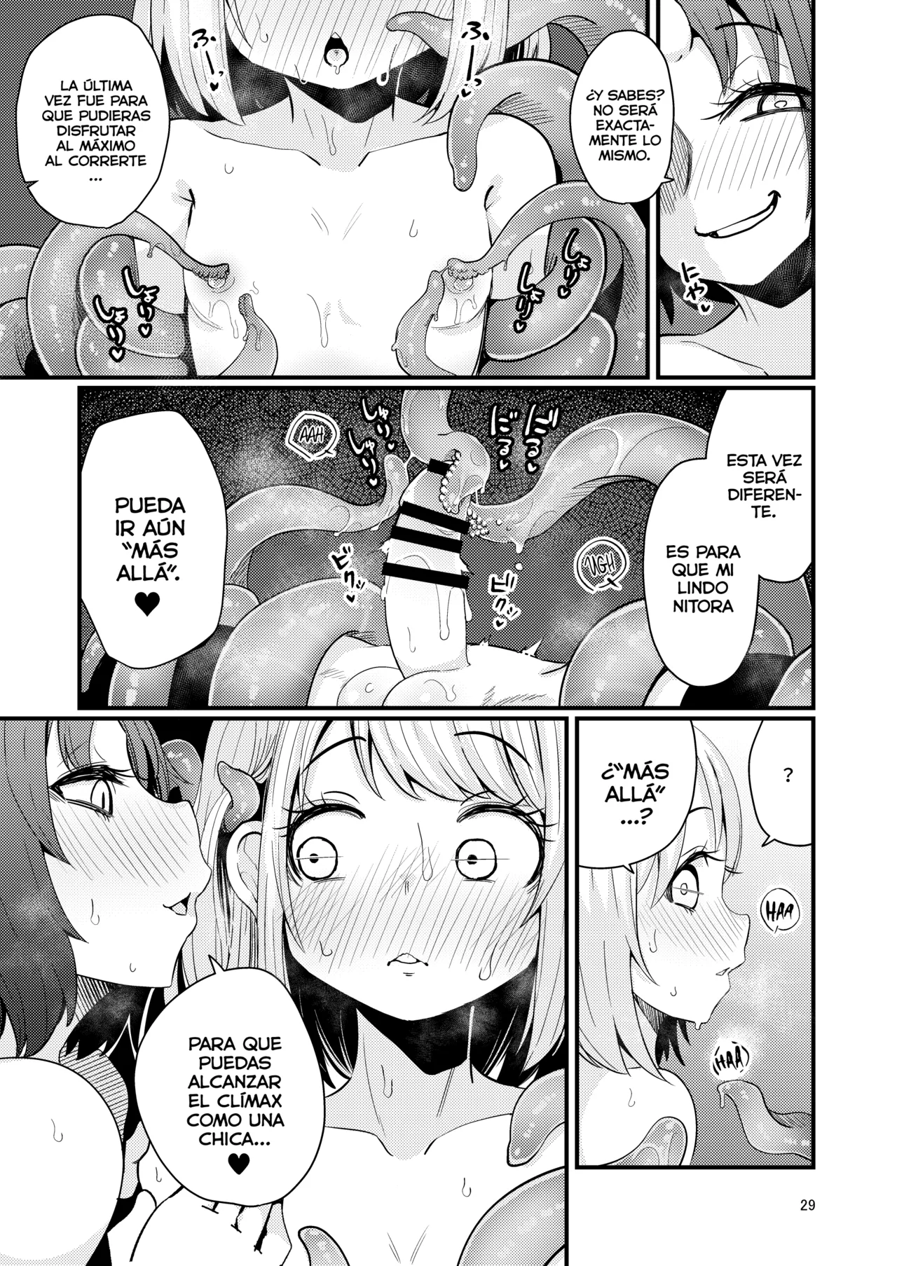 [SUZUPONi (Suzunomoku)] Shokushu Uri no Hoodie 2 -Parte 01- [Spanish] [Lolbooru Scan] [Digital] numero di immagine  28