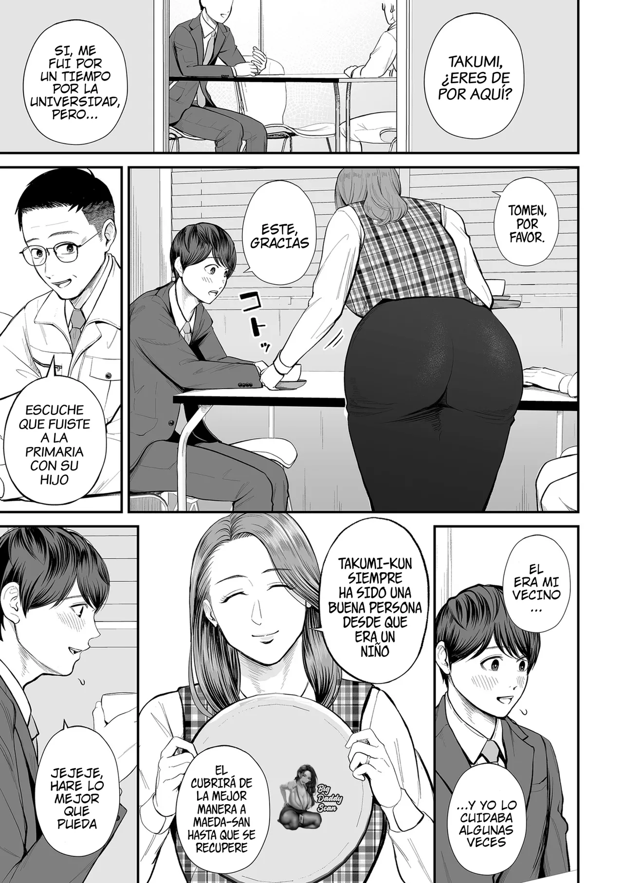 [Shiono Kou] Yuko De La Oficina De Ventas (1) [BigDaddy Scan] (COMIC Kuriberon DUMA 2023-10 Vol.53) 3eme image