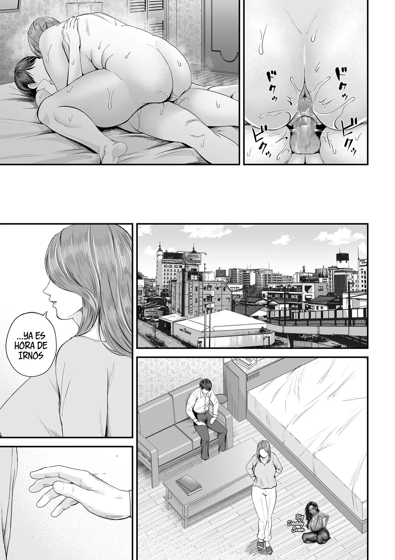 [Shiono Kou] Yuko De La Oficina De Ventas (1) [BigDaddy Scan] (COMIC Kuriberon DUMA 2023-10 Vol.53) 47eme image