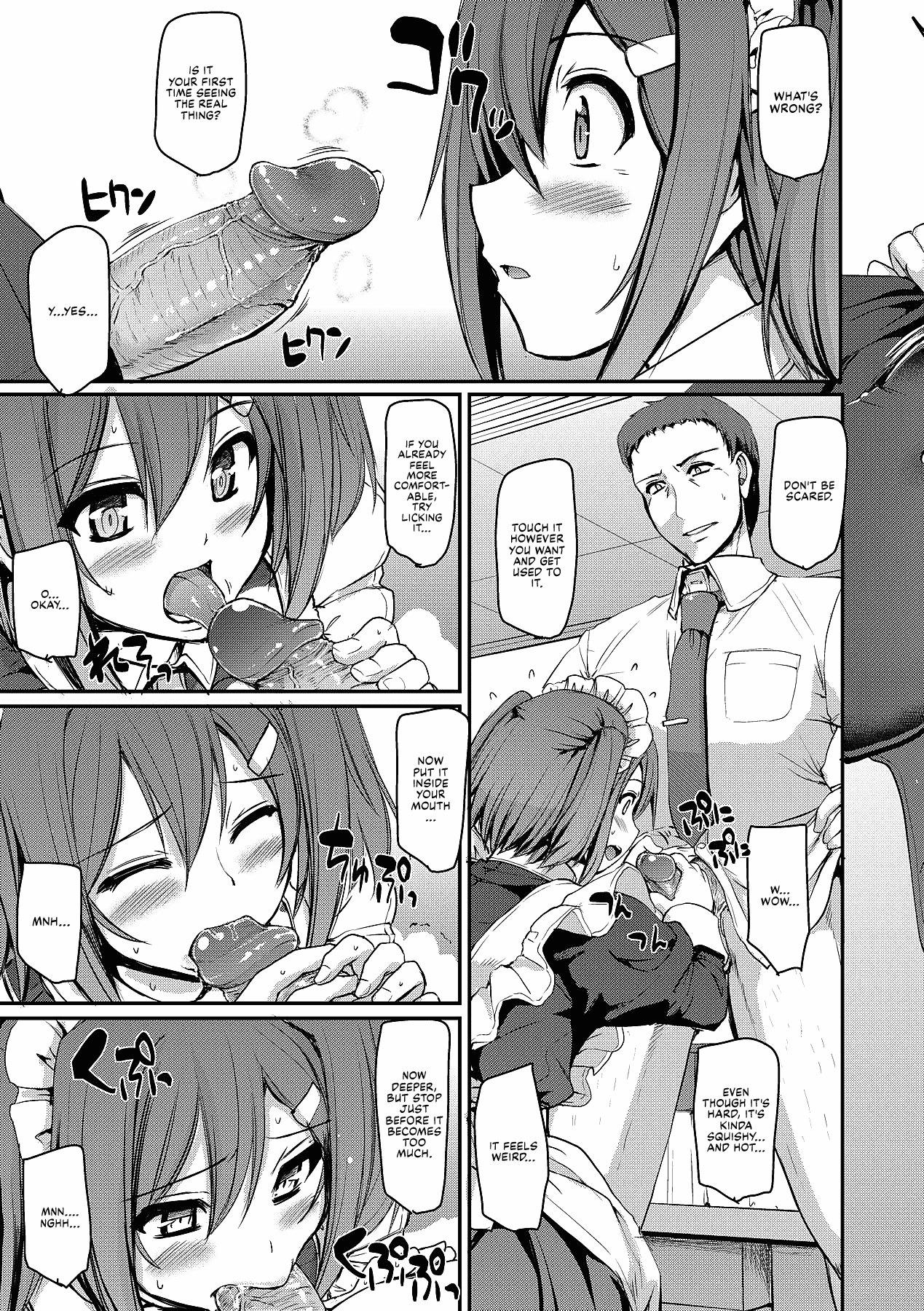 [Alexi Laiho] Maid Gakuen e Youkoso!! - Welcome to Maid Academy Ch. 1-3 [English] [Decensored] [Digital] 23eme image