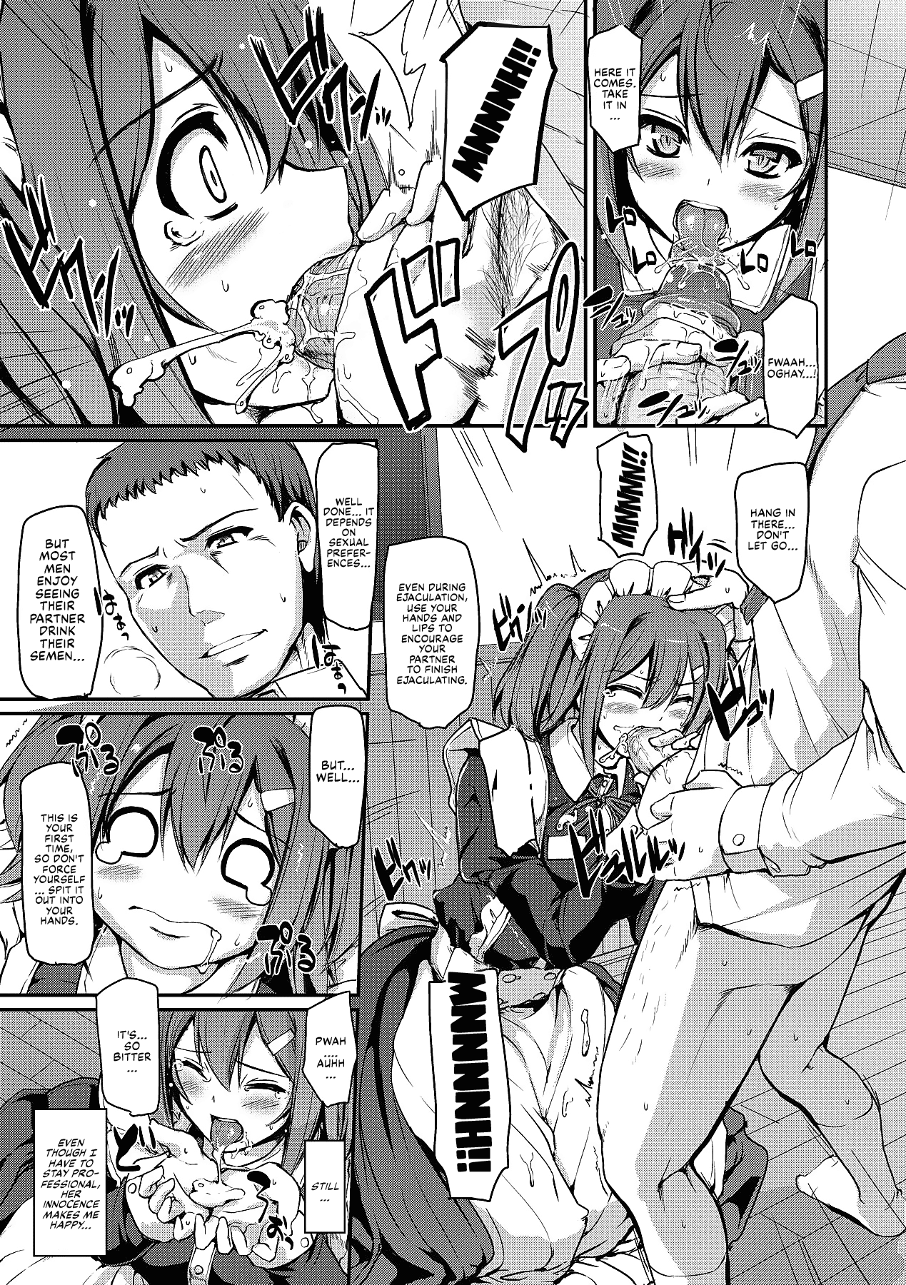 [Alexi Laiho] Maid Gakuen e Youkoso!! - Welcome to Maid Academy Ch. 1-3 [English] [Decensored] [Digital] 25eme image