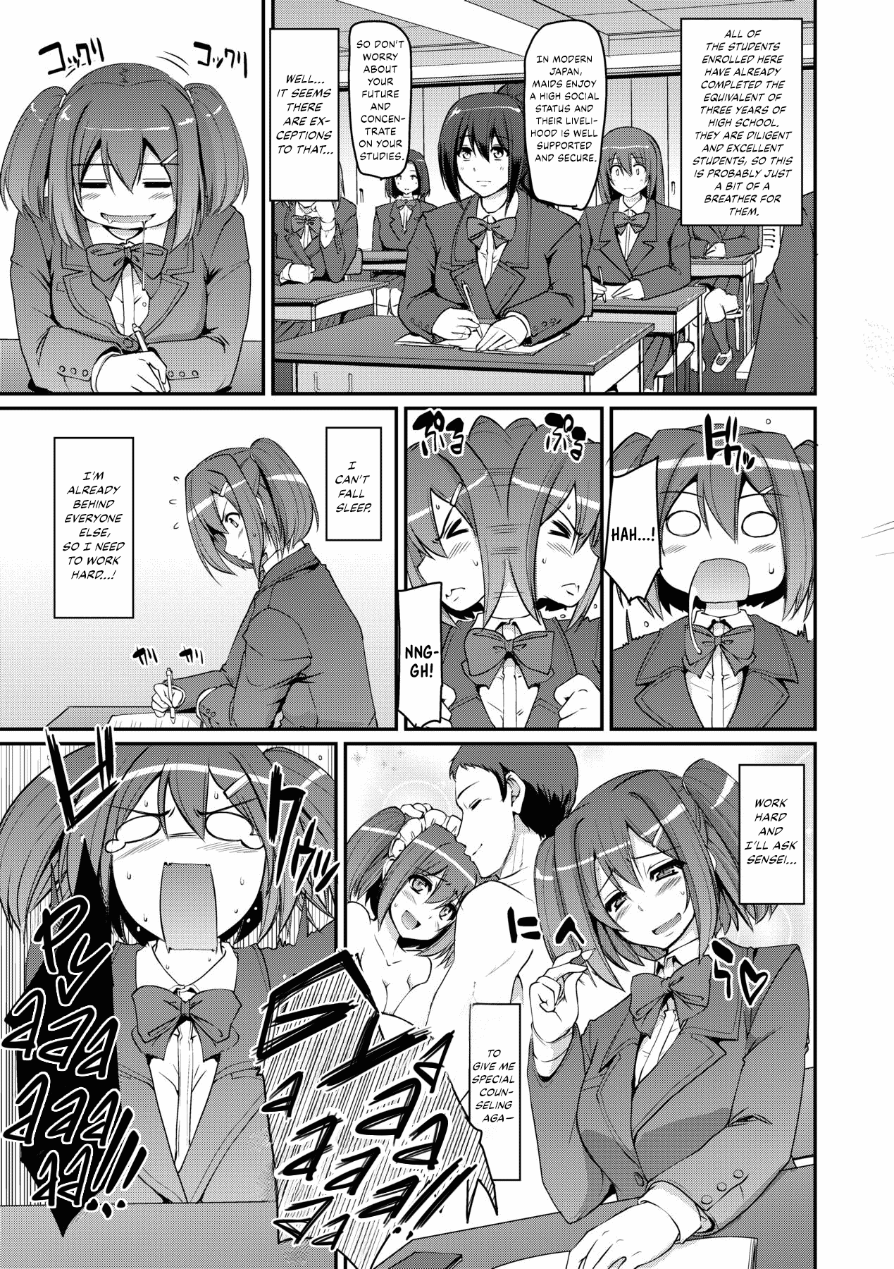 [Alexi Laiho] Maid Gakuen e Youkoso!! - Welcome to Maid Academy Ch. 1-3 [English] [Decensored] [Digital] 69eme image