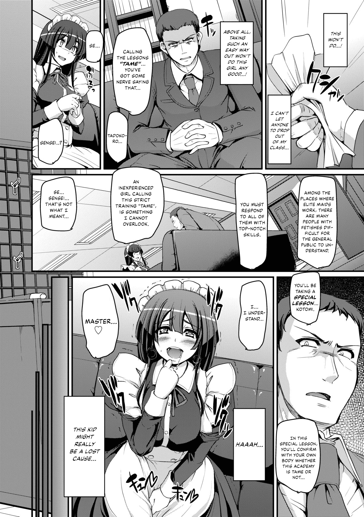 [Alexi Laiho] Maid Gakuen e Youkoso!! - Welcome to Maid Academy Ch. 1-3 [English] [Decensored] [Digital] 78eme image