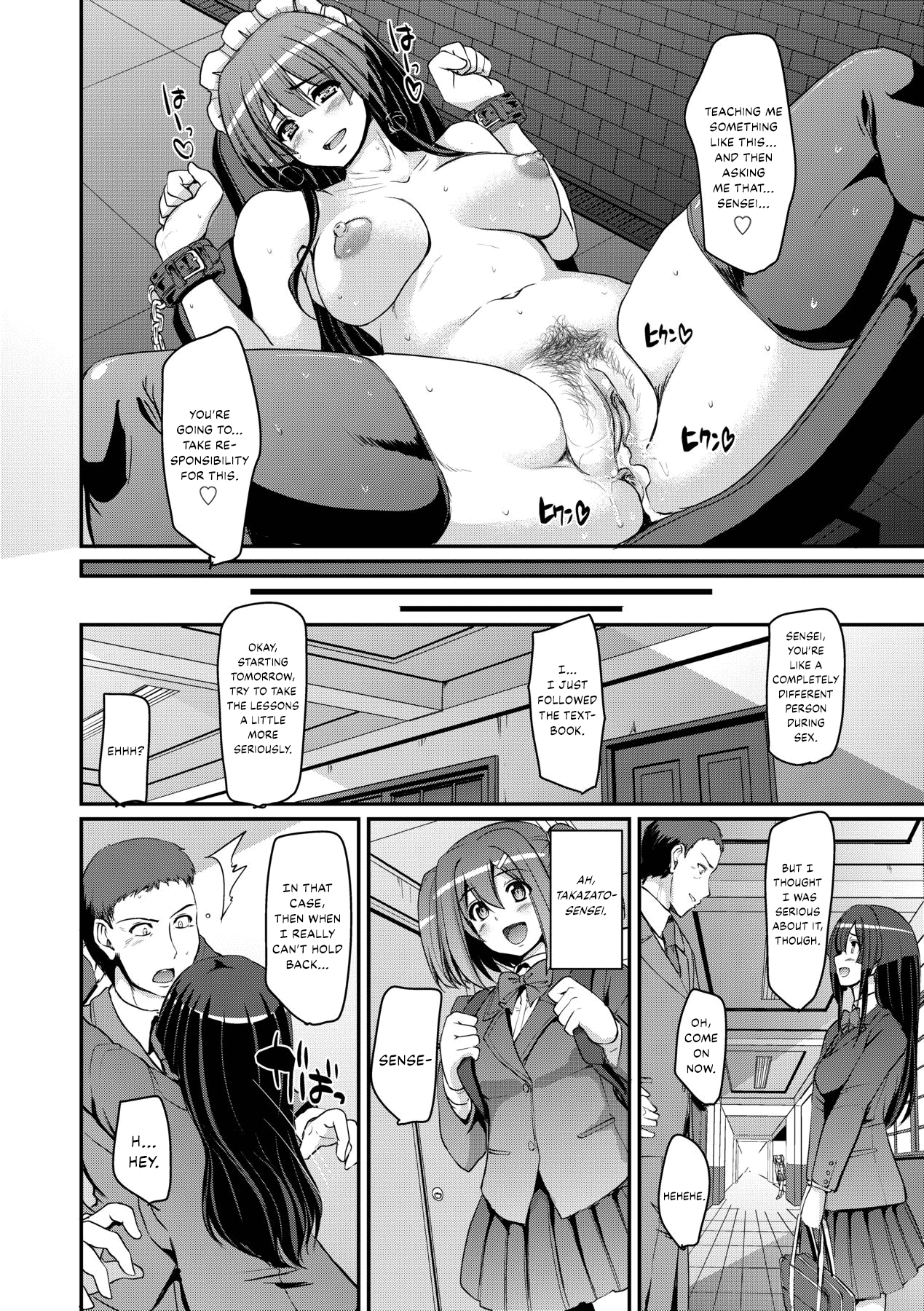 [Alexi Laiho] Maid Gakuen e Youkoso!! - Welcome to Maid Academy Ch. 1-3 [English] [Decensored] [Digital] 98eme image