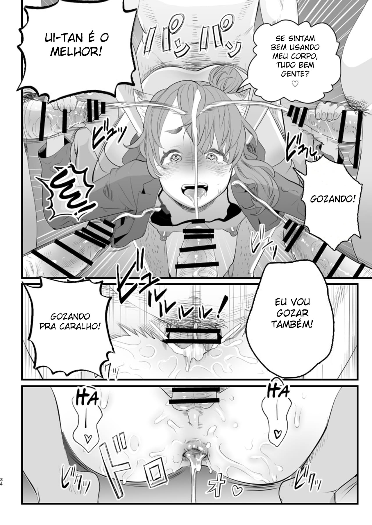 [Groggy-chou (Guro Tsuki)] Otokonoko Haishinsha Nagesen ni Noserarete Hamerarechaimashita [Portuguese-BR] imagen número 34