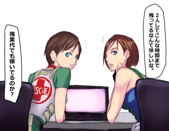 Gift image number 15