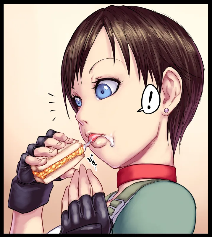 Gift image number 19