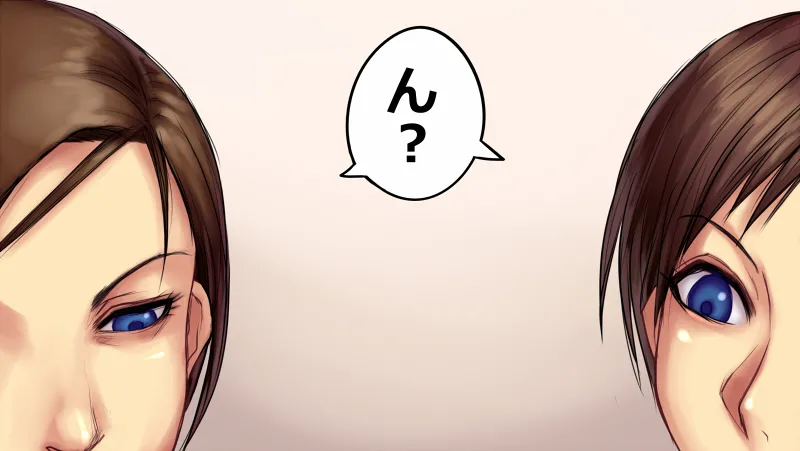 Gift image number 34