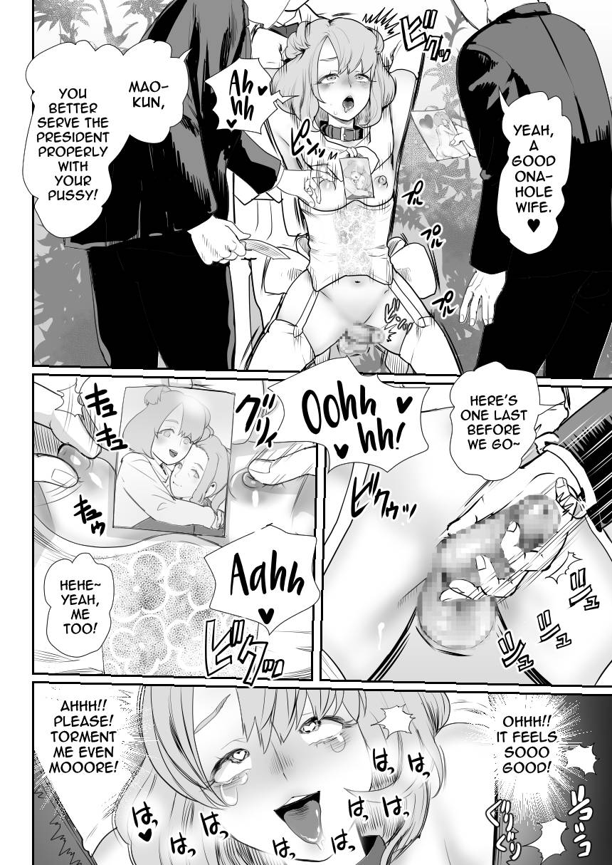 [Guro Tsuki] I Became Daddy's Onahole! 3 ~The Submissive Bride~ [English] Bildnummer 13