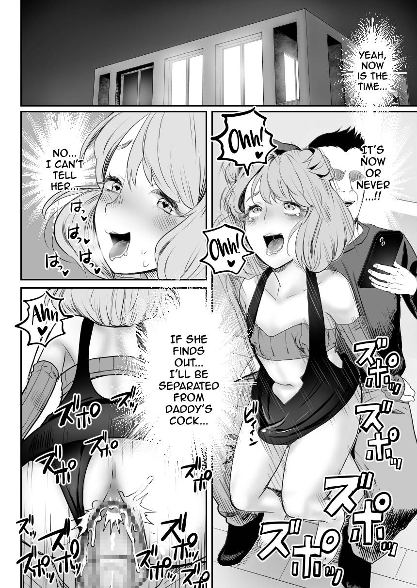 [Guro Tsuki] I Became Daddy's Onahole! 3 ~The Submissive Bride~ [English] Bildnummer 17