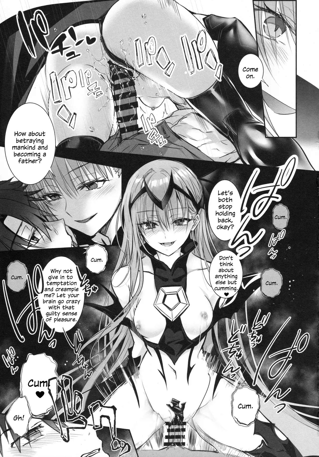 (C104) [3V2Umezakoori70 (Midou Pengin)] R-18 Patch (Fate/Grand Order) [English] [SDTLs] Bildnummer 14