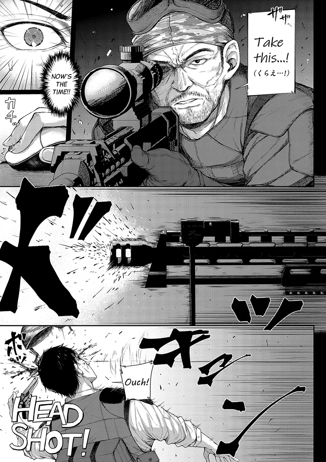 [Napo] Koi no Gunfight | Love's Gunfight Ch.1 [English] [Black Grimoires] [Decensored] [Digital] 이미지 번호 18