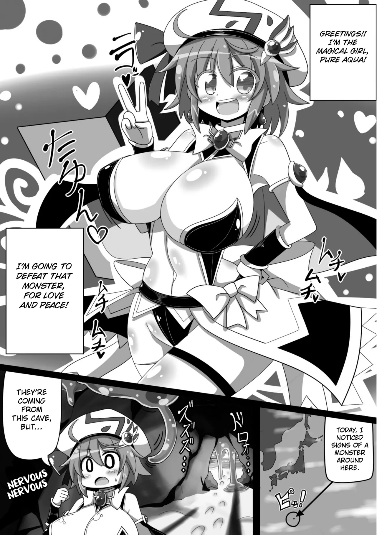 [Rindou] Mahou Shoujo wa Slime no Oyome-san | The Magical Girl is the Slime's Bride (2D Comic Magazine Mahou Shoujo Naedokoka Keikaku Vol. 2) [English] [Kuraudo] [Digital] imagen número 2