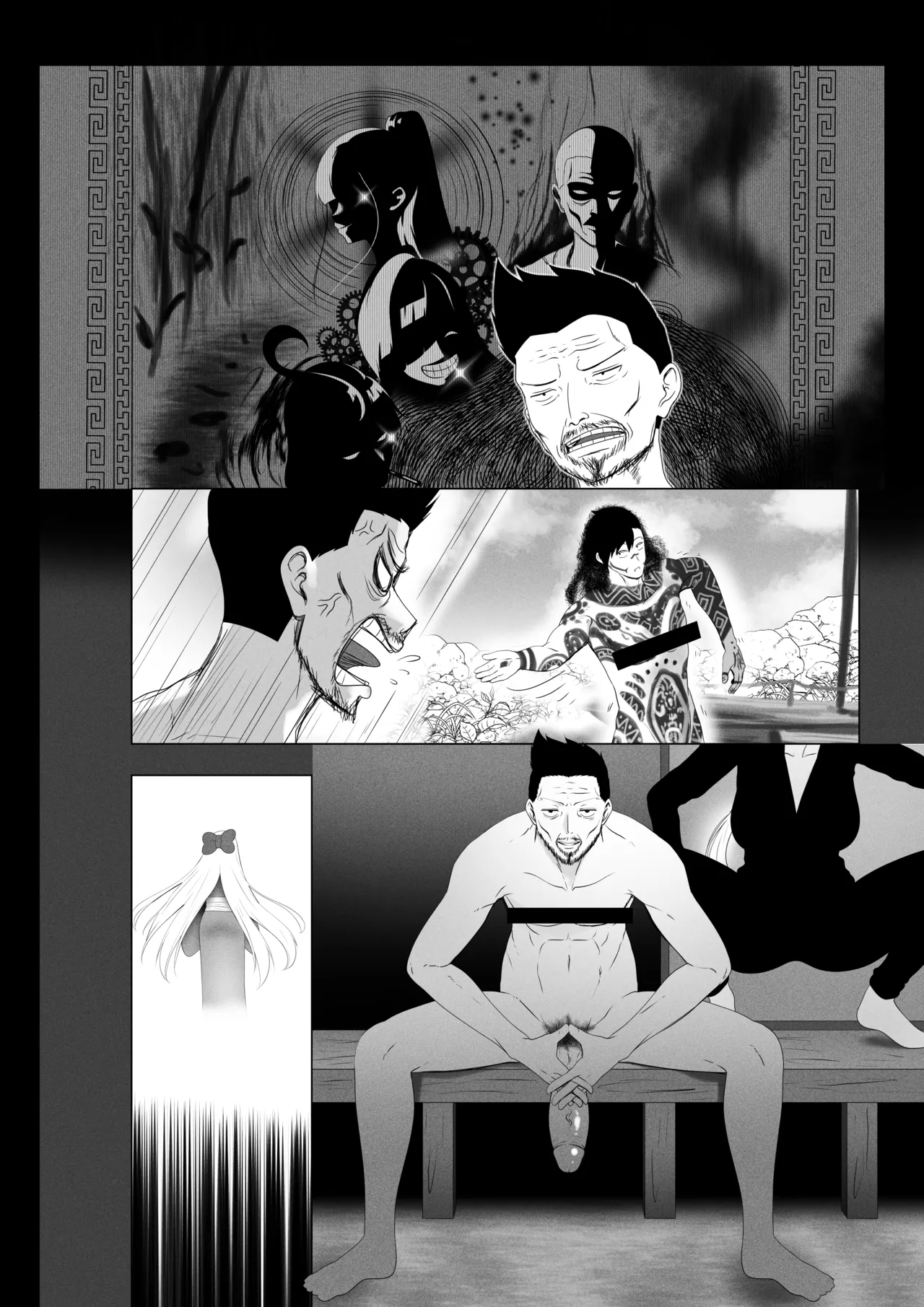 [Rienia(kmvt)] OYAOYAKODON3 [Digital] [Textless] 图片编号 9