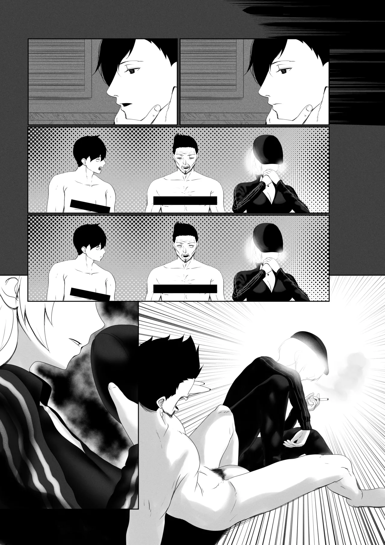 [Rienia(kmvt)] OYAOYAKODON3 [Digital] [Textless] 图片编号 16