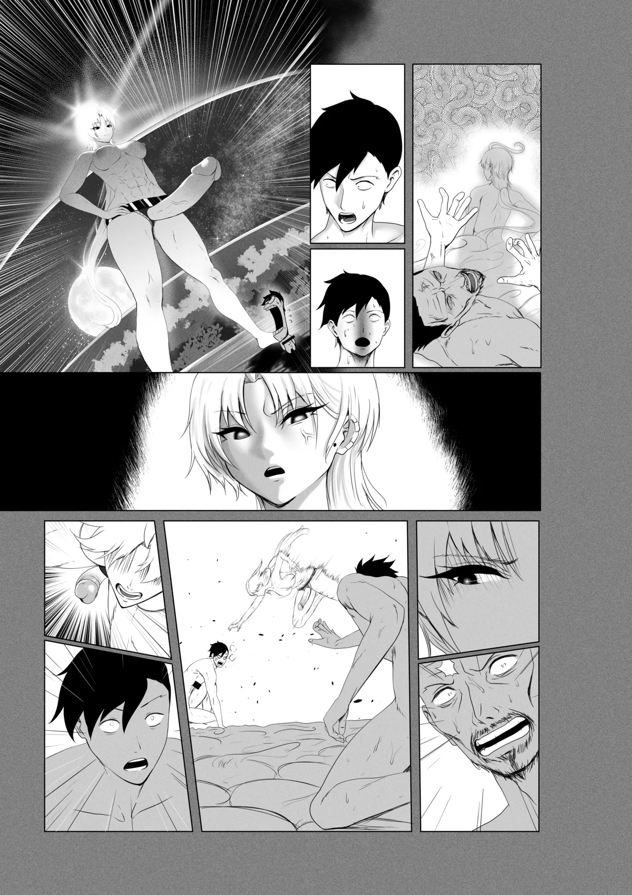 [Rienia(kmvt)] OYAOYAKODON3 [Digital] [Textless] 图片编号 20