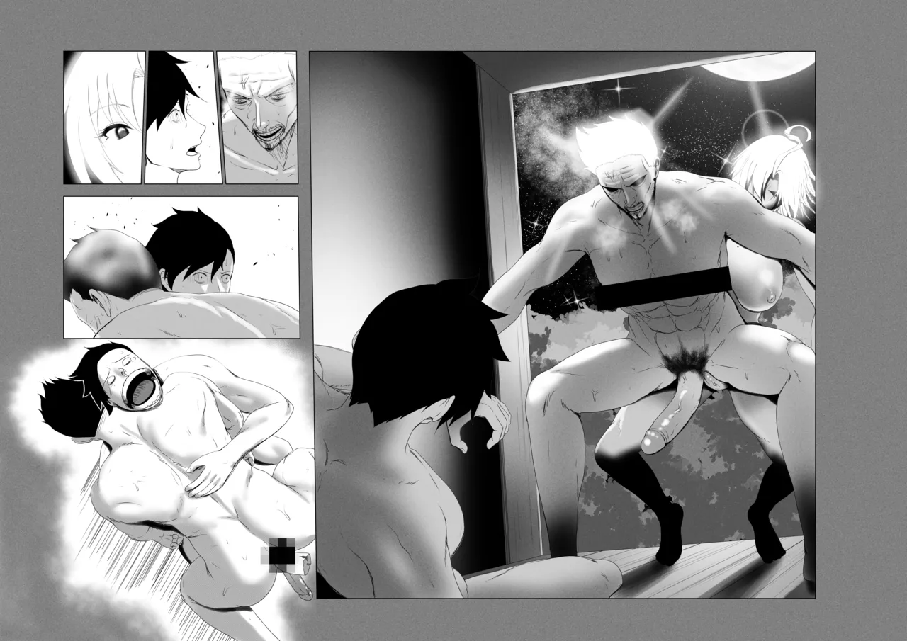 [Rienia(kmvt)] OYAOYAKODON3 [Digital] [Textless] 图片编号 21