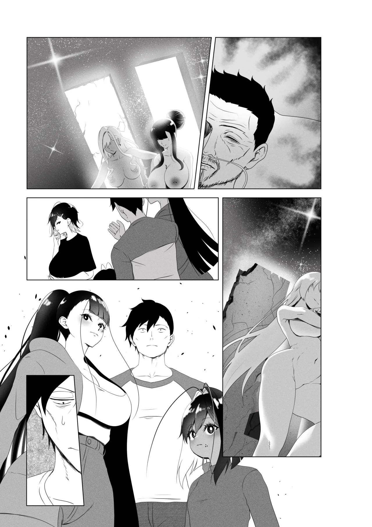 [Rienia(kmvt)] OYAOYAKODON3 [Digital] [Textless] 图片编号 23